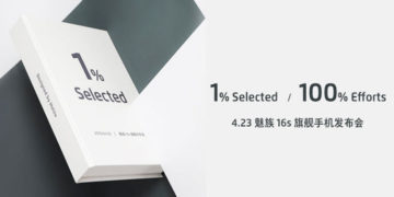 Дата выхода Meizu 16s названа официально