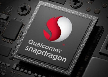 Новый чип Snapdragon 665 слабее Snapdragon 660?