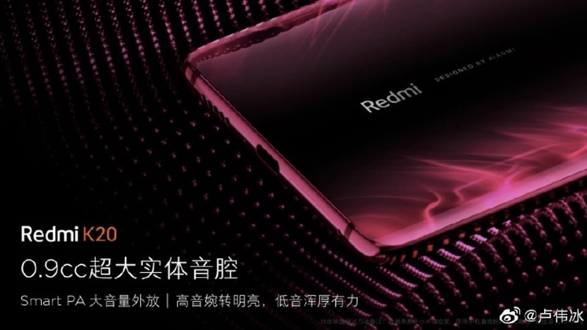 Свежие подробности о смартфонах Redmi K20 и Redmi K20 Pro