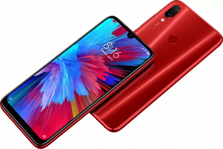 Официально представлен смартфон Redmi Note 7S