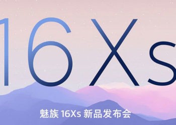 Тизеры Meizu 16Xs и его фото в защитных чехлах