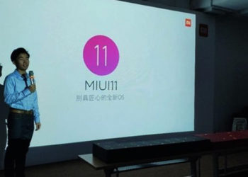 Новые функции, которые Xiaomi планирует добавить в MIUI 11