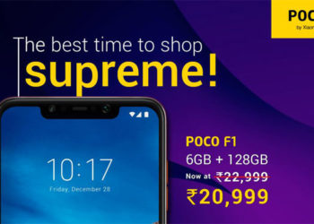 Pocophone F1 подешевел, ждем Pocophone F2?