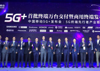 Redmi и Black Shark работают над 5G-смартфонами