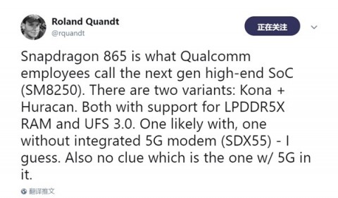 Новые данные о процессоре Qualcomm Snapdragon 865