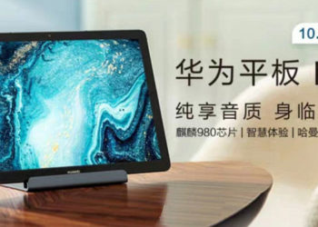 Состоялась премьера планшетов Huawei MediaPad M6