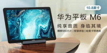Состоялась премьера планшетов Huawei MediaPad M6