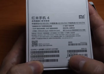 Как восстановить IMEI с помощью программы Maui META?