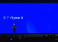 Компания Meizu раскрыла дату анонса Flyme 8