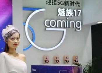 Meizu выпустить свой 5G-смартфон в 2020 году