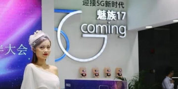 Meizu выпустить свой 5G-смартфон в 2020 году