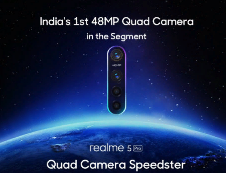 Realme 5 Pro получила 48-Мп камеру