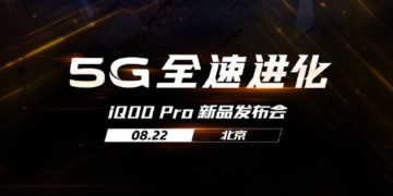 Ожидается, что официальная премьера Vivo iQOO Pro состоится 22 августа текущего года.