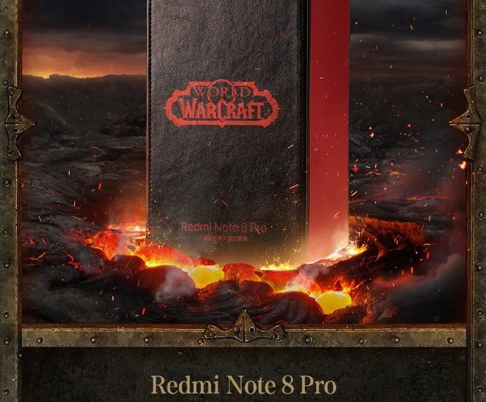 Лимитированная версия Redmi Note 8 Pro специально для фанатов World of Warcraft