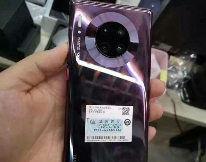 Huawei Mate 30 Pro — видео распаковки смартфона