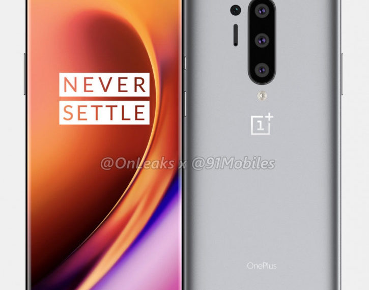 Дата выхода OnePlus 8 и OnePlus 8 Pro
