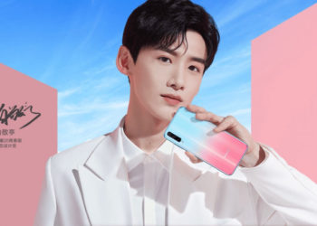 Анонсирован Honor 20 Lite – недорогой молодежный смартфон