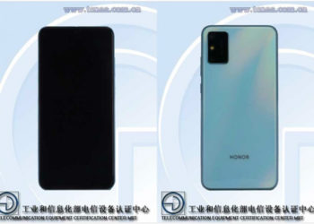 Honor готовит недорогой смартфон с мощным аккумулятором